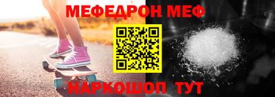 прущая мука Коммунар