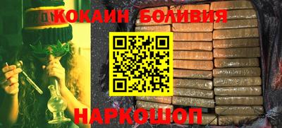 СК Комсомольск-на-Амуре
