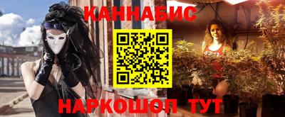 мефедрон мука Краснознаменск