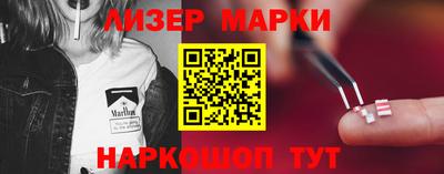 прущая мука Коммунар