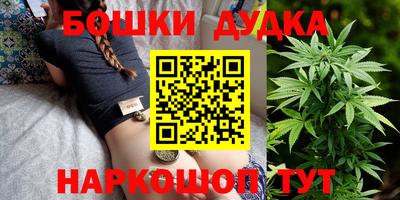 прущая мука Коммунар