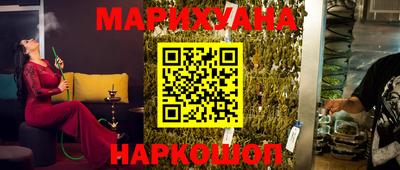 прущая мука Коммунар