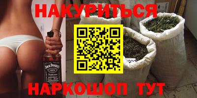 прущая мука Коммунар