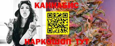 прущая мука Коммунар
