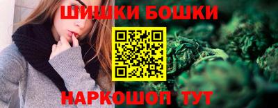 МДМА Краснодар