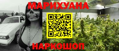 мефедрон мука Краснознаменск