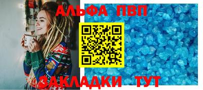 СК Комсомольск-на-Амуре