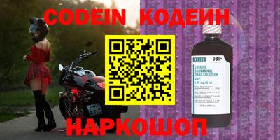 прущая мука Коммунар