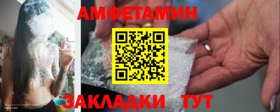 прущая мука Коммунар