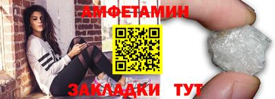 СК Комсомольск-на-Амуре