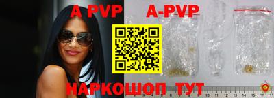 МДМА Краснодар