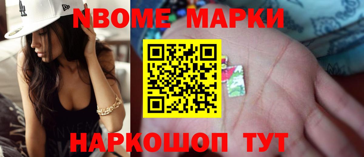 Каменск-Шахтинский  Лсд 25 экстази ecstasy  LSD-25 экстази  Вход с VPN  Лсд 25 экстази ecstasy 